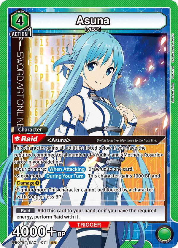 Asuna (071) [UE07BT - UE07BT/SAO-1-071 - SR] - UE07BT: Sword Art Online