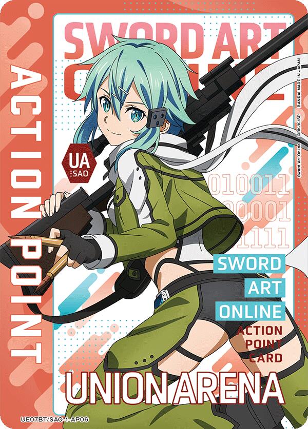 Action Point Card (AP06) [UE07BT - UE07BT/SAO-1-AP06] - UE07BT: Sword Art Online