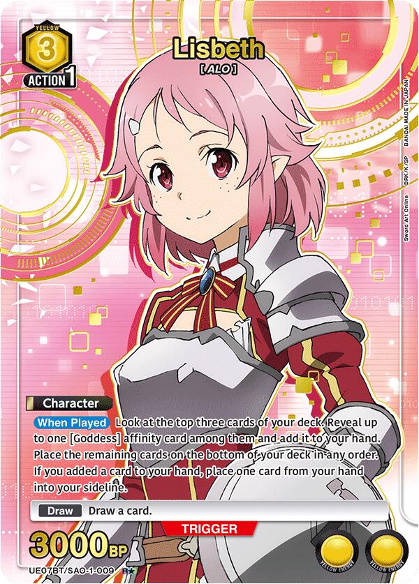 Lisbeth (009) (R*) [UE07BT - UE07BT/SAO-1-009 R*] - UE07BT: Sword Art Online