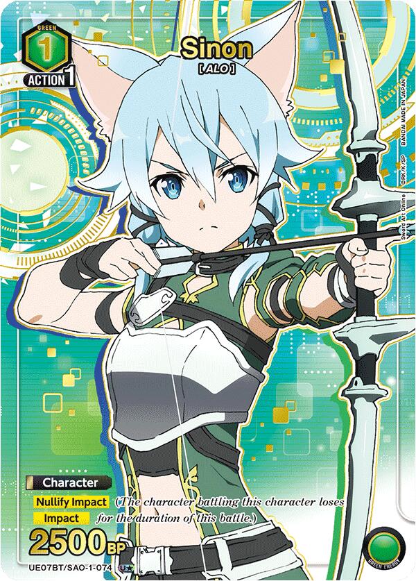 Sinon (074) (U*) [UE07BT - UE07BT/SAO-1-074 U*] - UE07BT: Sword Art Online