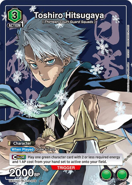 Toshiro Hitsugaya