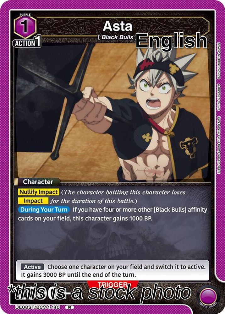 Asta (110)