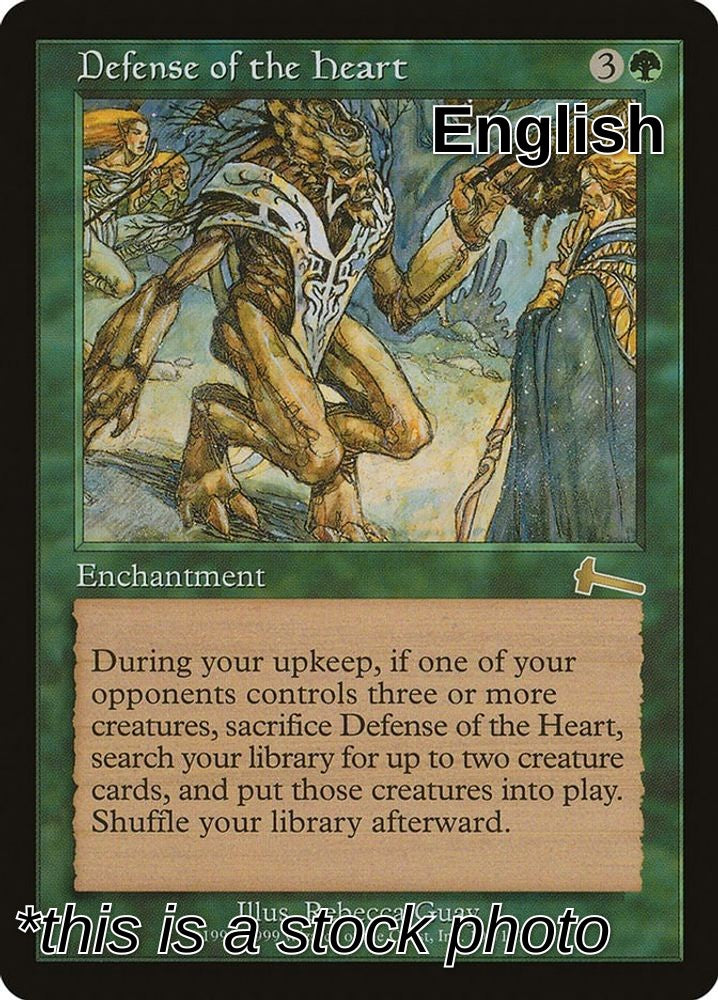 Defense of the Heart