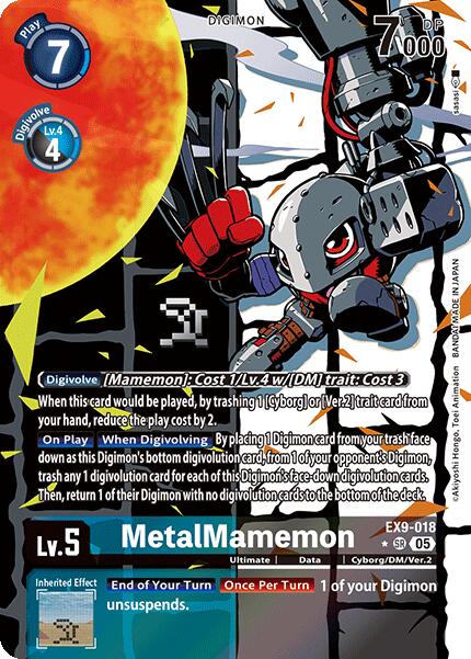 MetalMamemon (Alternate Art)