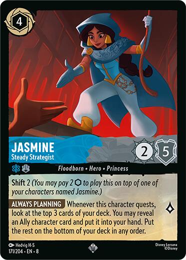 Jasmine - Steady Strategist