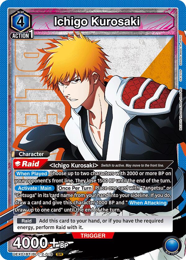 Ichigo Kurosaki (019)