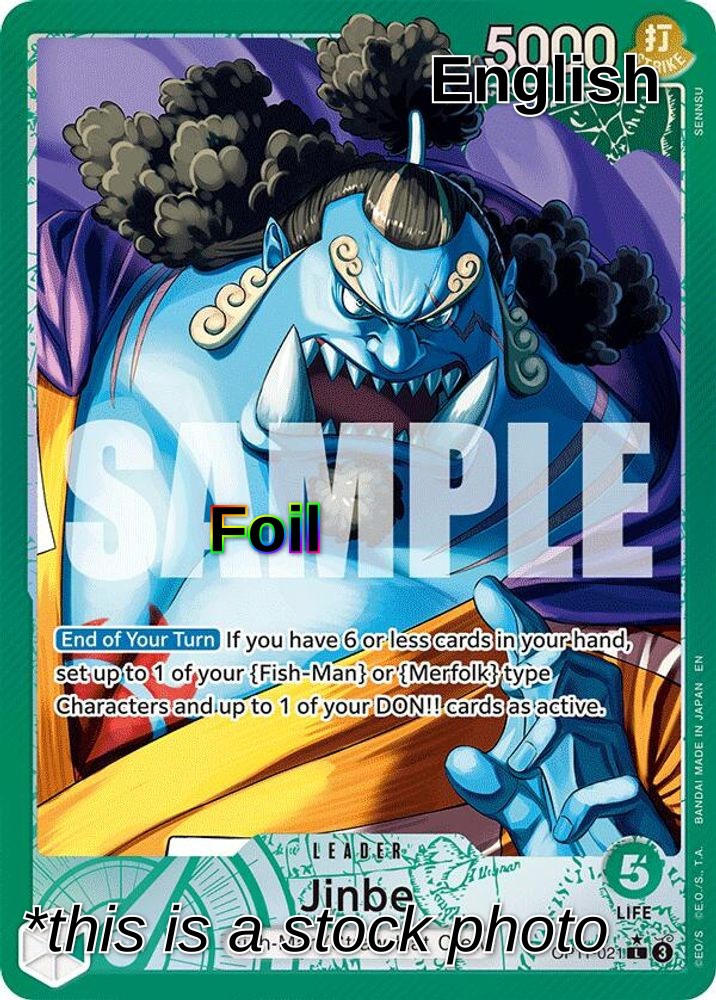 Jinbe (021) (Alternate Art)