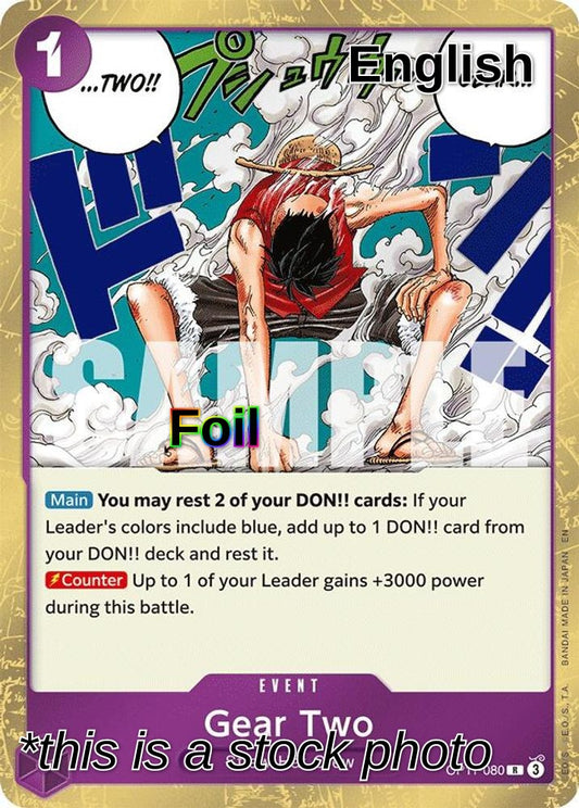 Gear Two