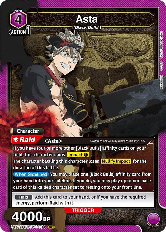 Asta (004) [UE08BT - UE08BT/BCV-1-004]