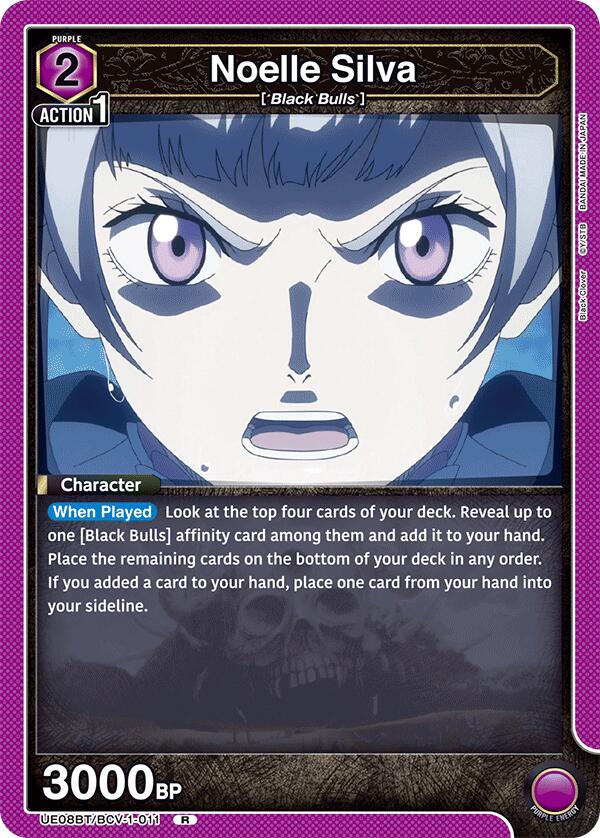 Noelle Silva (011) [UE08BT - UE08BT/BCV-1-011]