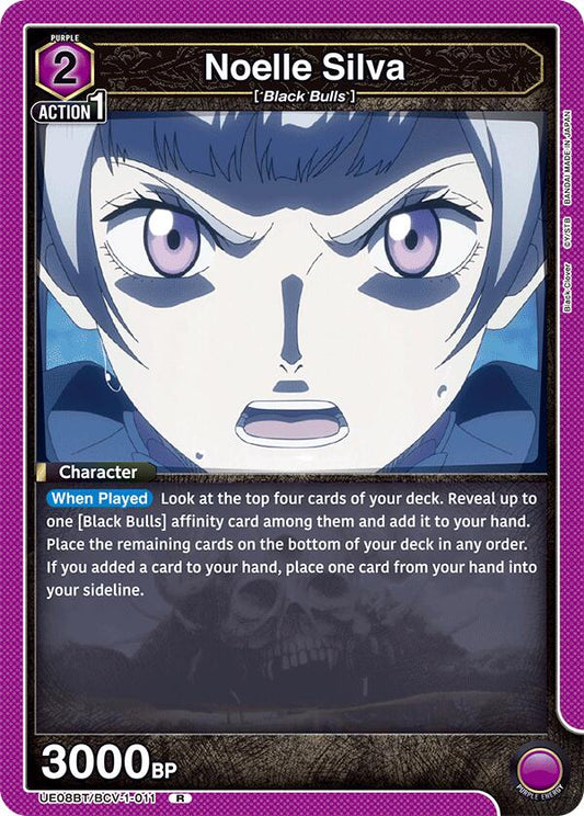 Noelle Silva (011) [UE08BT - UE08BT/BCV-1-011]