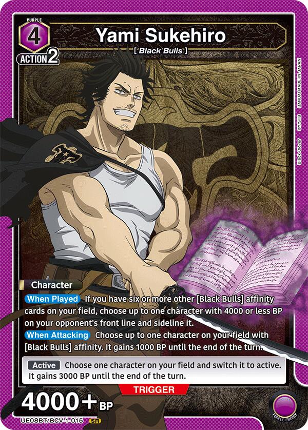 Yami Sukehiro (015) [UE08BT - UE08BT/BCV-1-015 - SR] - UE08BT: Black Clover