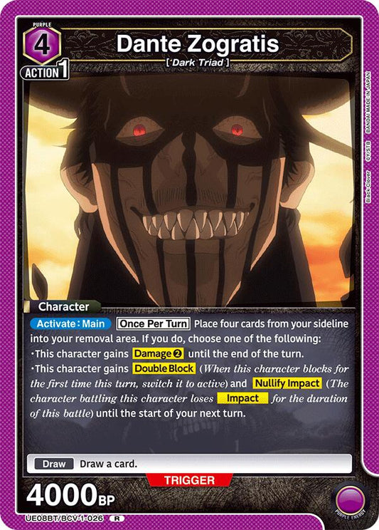 Dante Zogratis (026) [UE08BT - UE08BT/BCV-1-026]