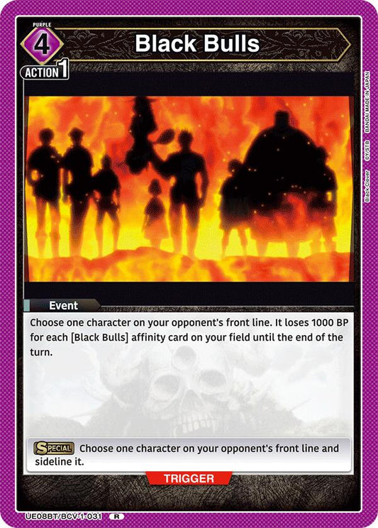 Black Bulls [UE08BT - UE08BT/BCV-1-031]