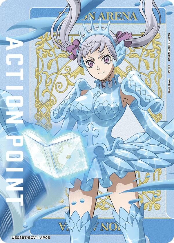 Action Point Card (AP05) [UE08BT - UE08BT/BCV-1-AP05 - AP] - UE08BT: Black Clover