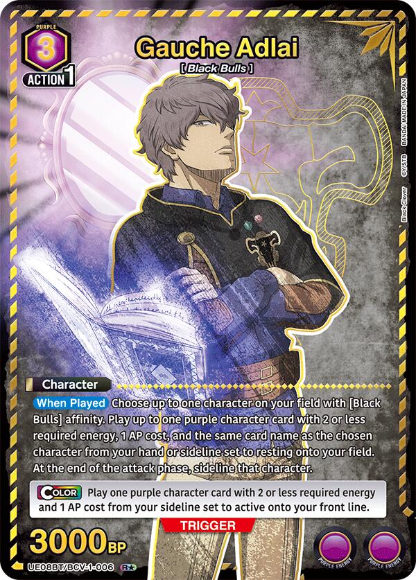 Gauche Adlai (006) (R*) [UE08BT - UE08BT/BCV-1-006 - R*] - UE08BT: Black Clover
