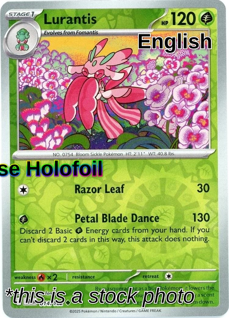 Lurantis
