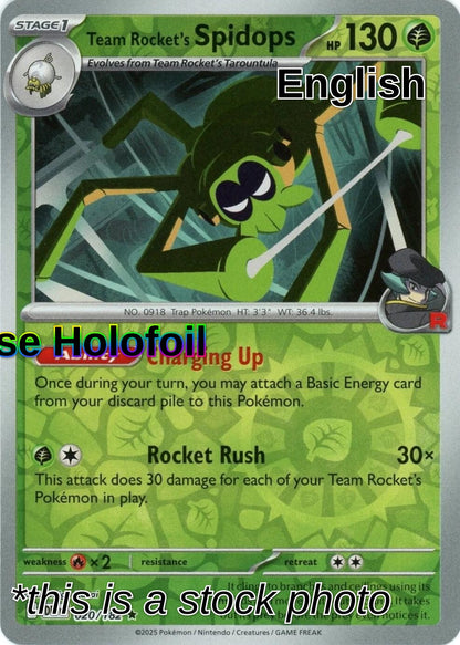 SortSwift catalog art