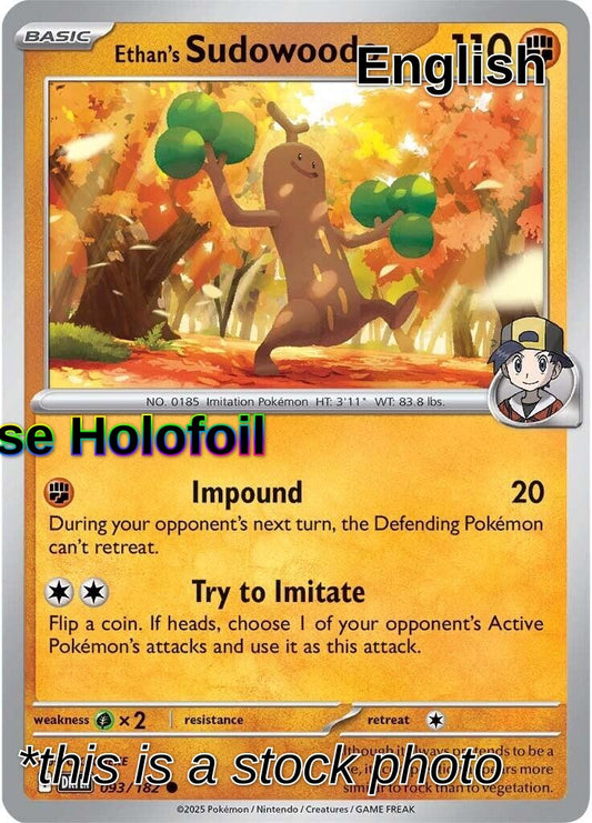 Ethan's Sudowoodo