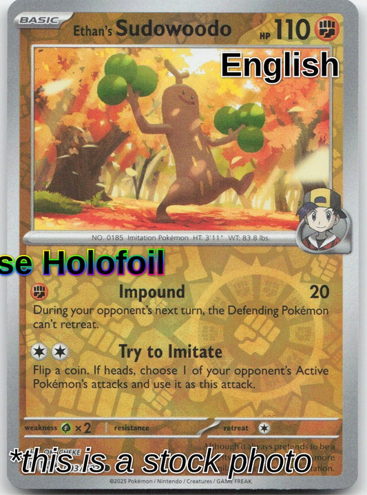 Ethan's Sudowoodo