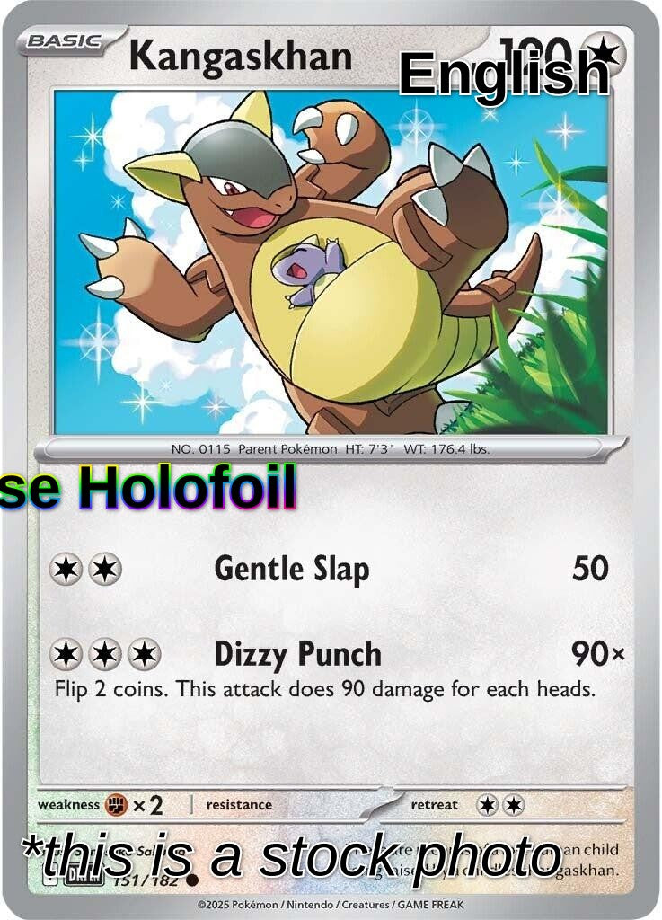 Kangaskhan - 151/182