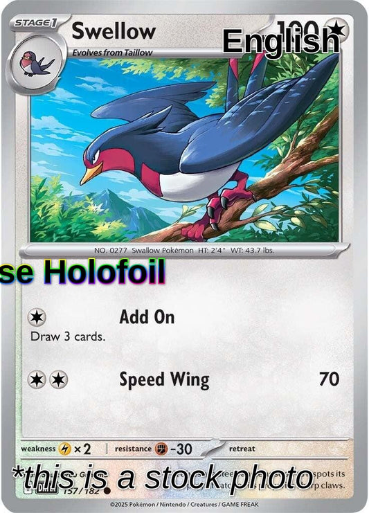 Swellow