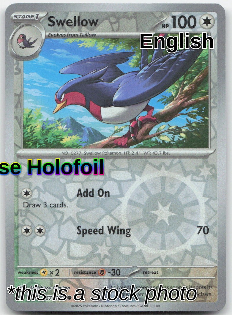 Swellow