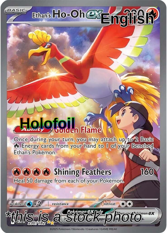 Ethan's Ho-Oh ex - 230/182