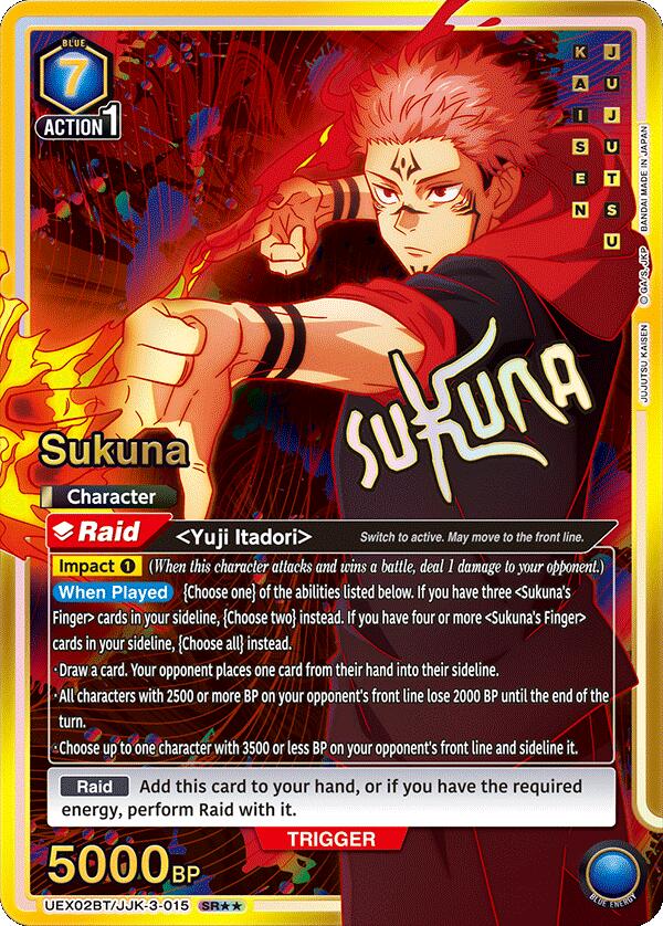 Sukuna (015) (SR**) [UEX02BT - UEX02BT/JJK-3-015]