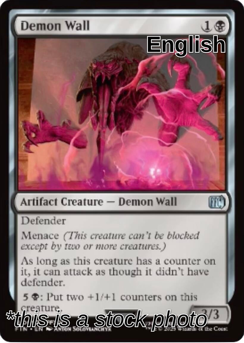 Demon Wall