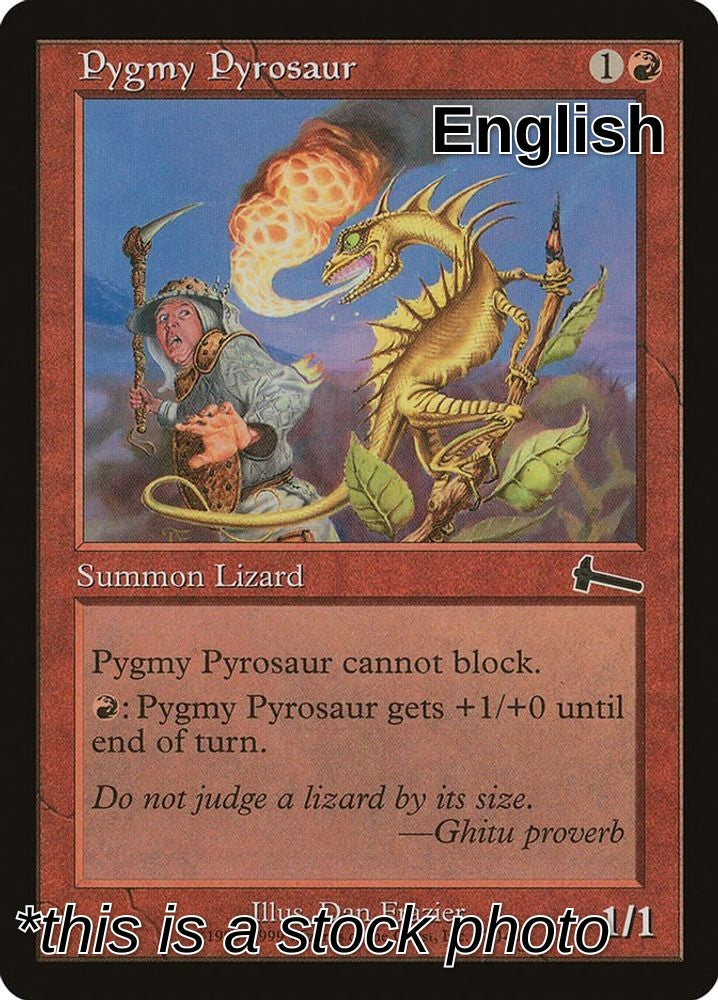 Pygmy Pyrosaur