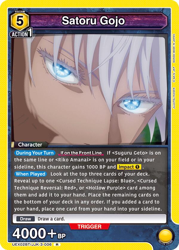 Satoru Gojo (006) [UEX02BT - UEX02BT/JJK-3-006]