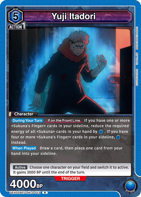 Yuji Itadori (013) [UEX02BT - UEX02BT/JJK-3-013 - R] - UEX02BT: Jujutsu Kaisen Vol.2