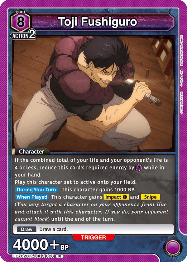 Toji Fushiguro (026) [UEX02BT - UEX02BT/JJK-3-026]