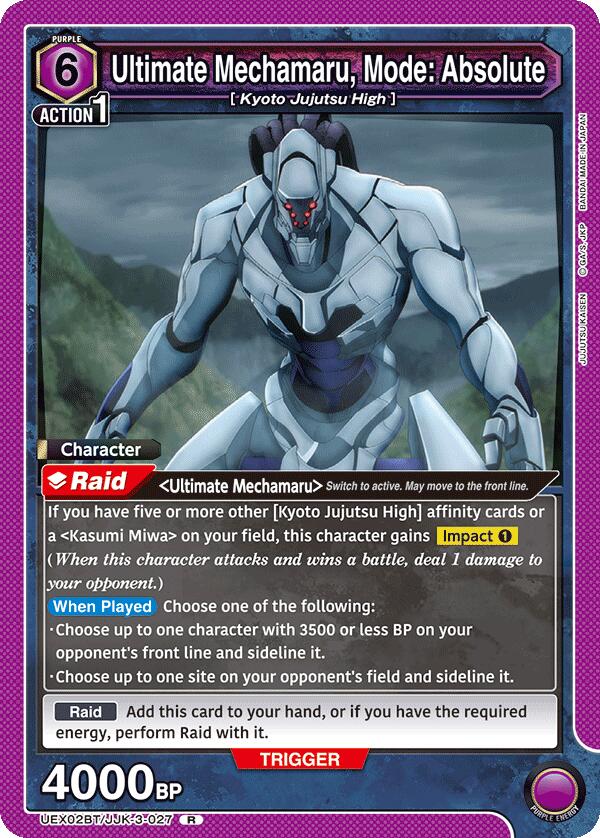 Ultimate Mechamaru, Mode: Absolute [UEX02BT - UEX02BT/JJK-3-027]