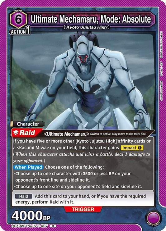 Ultimate Mechamaru, Mode: Absolute [UEX02BT - UEX02BT/JJK-3-027]