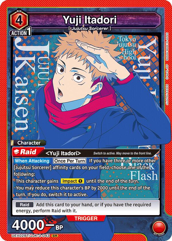 Yuji Itadori (043) [UEX02BT - UEX02BT/JJK-3-043 - SR] - UEX02BT: Jujutsu Kaisen Vol.2