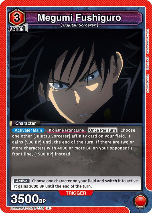 Megumi Fushiguro (056) [UEX02BT - UEX02BT/JJK-3-056]