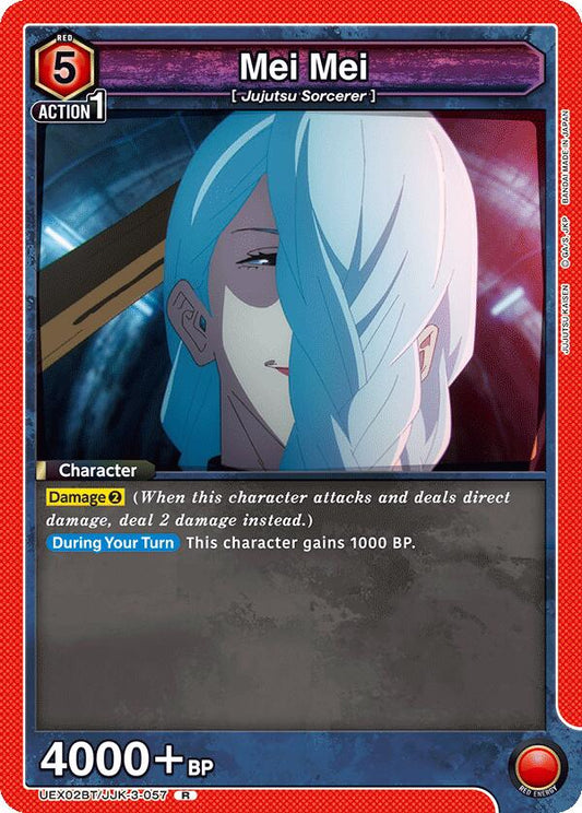 Mei Mei [UEX02BT - UEX02BT/JJK-3-057]