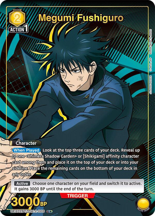 Megumi Fushiguro (005) (U*) [UEX02BT - UEX02BT/JJK-2-005 - U*] - UEX02BT: Jujutsu Kaisen Vol.2