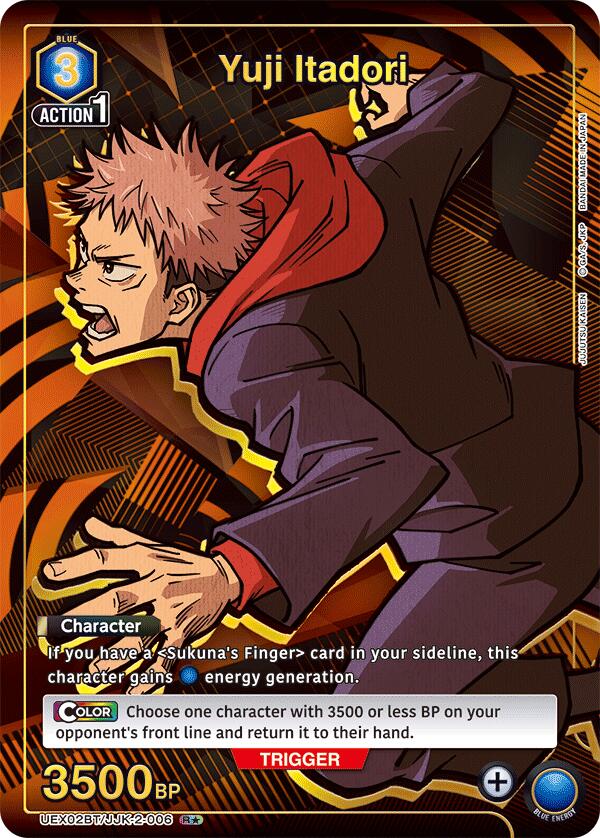 Yuji Itadori (006) (R*) [UEX02BT - UEX02BT/JJK-2-006] - UEX02BT: Jujutsu Kaisen Vol.2