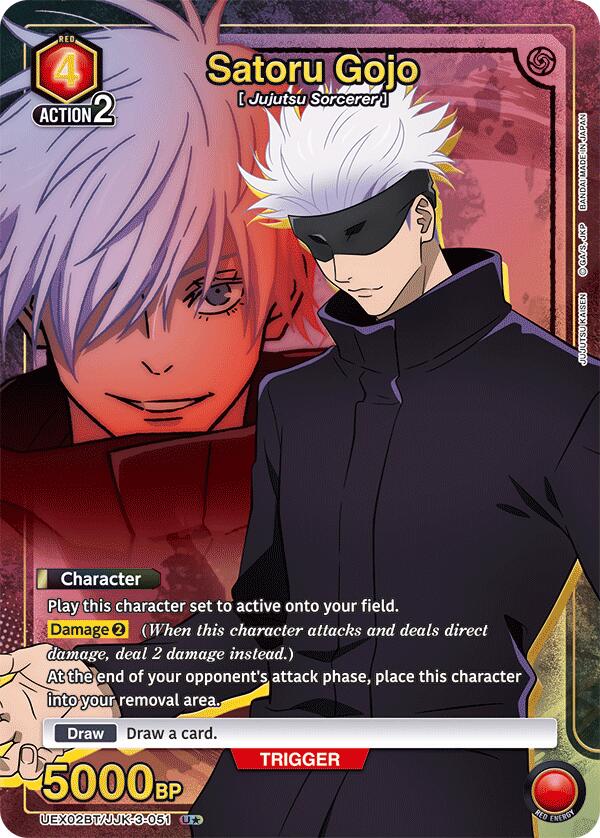 Satoru Gojo (051) (U*) [UEX02BT - UEX02BT/JJK-3-051 - U*] - UEX02BT: Jujutsu Kaisen Vol.2