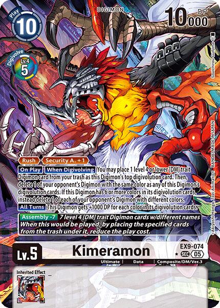 Kimeramon (Alternate Art)