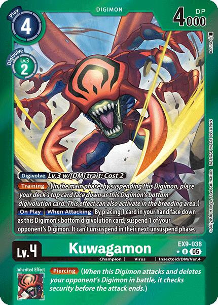 Kuwagamon (Limited Foil)