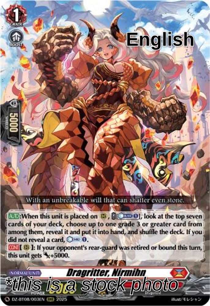 Dragritter, Nirmihn