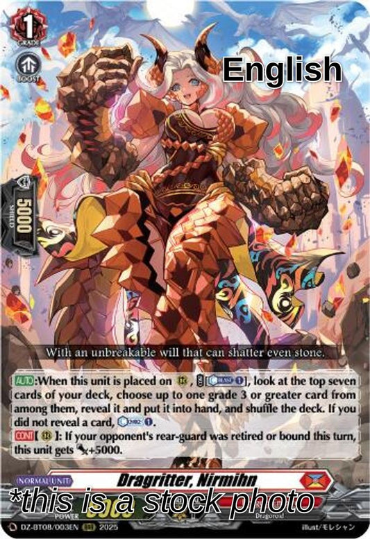 Dragritter, Nirmihn