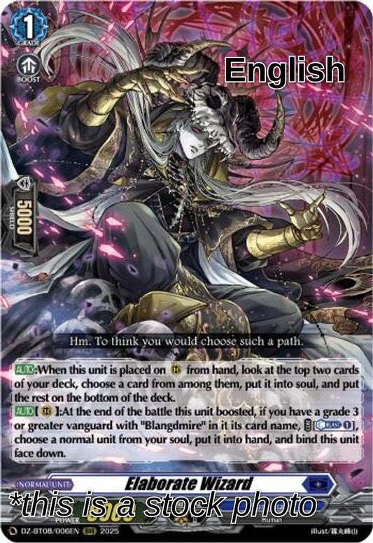 Elaborate Wizard