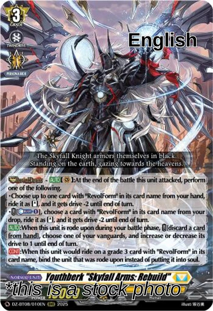 Youthberk "Skyfall Arms: Rebuild"