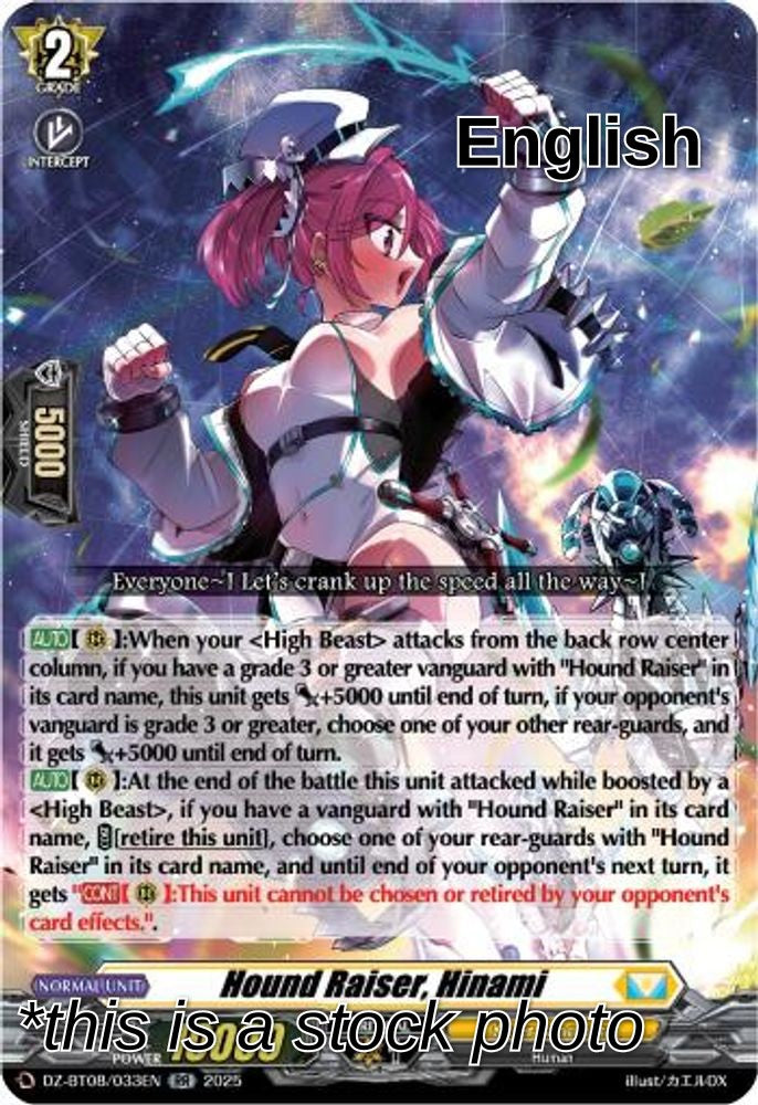 Hound Raiser, Hinami