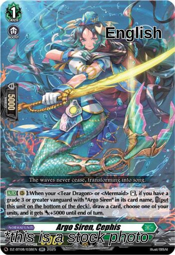 Argo Siren, Cephis